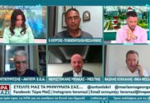 Κόκκαλης για ακρίβεια: «Το πρόβλημα δεν είναι πόσο κάνει, αλλά γιατί κάνει τόσο»