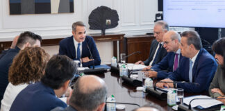 Μητσοτάκης: Στρατηγική προτεραιότητα η βιομηχανία, στόχος μας ένα νέο αναπτυξιακό άλμα
