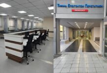 Αυτά είναι τα νέα ΤΕΠ του Νοσοκομείου Βόλου – Δείτε εικόνες από τους νέους χώρους