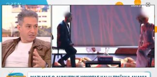 Η τελευταία τηλεοπτική εμφάνιση του Δημήτρη Κόκοτα, δυο μέρες πριν υποστεί το έμφραγμα (βίντεο)