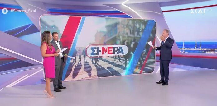 magnesianews