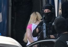 Marfin: Προφυλακιστέα η 46χρονη μετά την απολογία της