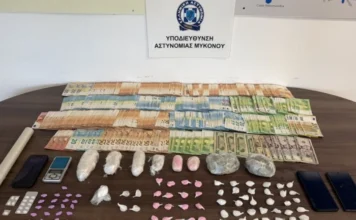 Δύο συλλήψεις για διακίνηση ναρκωτικών στη Μύκονο: Κατασχέθηκαν 65.900 ευρώ, MDMA και κοκαΐνη