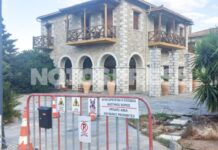 Είχε ζώσει με κάμερες και αλυσίδες το ξενοδοχείο όπου έκρυβε το πτώμα του πατέρα του