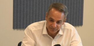 Στην ΑΑΔΕ ο Μητσοτάκης για το myAGRO: «Είναι μια πολύ σημαντική ημέρα για τον πρωτογενή τομέα»