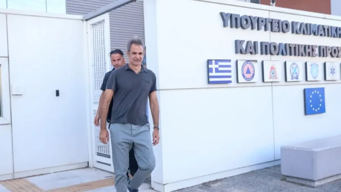 mitsotakis-1200x675