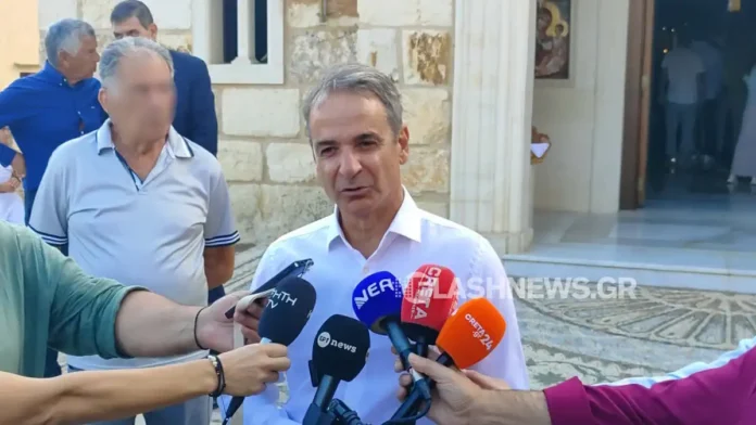 mitsotakis-5-1200x675