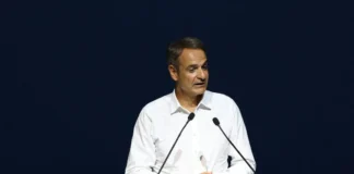 Μητσοτάκης: «Η κυβέρνηση έχει δώσει σημαντική προτεραιοποίηση στα έργα στη Βόρεια Ελλάδα»