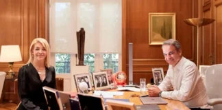 Η Αφροδίτη Νέστορα συναντήθηκε με τον Κυριάκο Μητσοτάκη: «Η τρομοκρατία πρέπει να ξεριζωθεί»