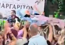 Επικό σκηνικό σε πανηγύρι: Σήκωσαν κατάκοιτη γιαγιά με την ξαπλώστρα στα χέρια (βίντεο)