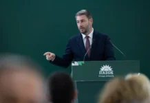 Ανδρουλάκης: Οι 10+1 προτάσεις του ΠΑΣΟΚ για το ιδιωτικό χρέος – «Πραγματικές ευκαιρίες στους πολίτες»