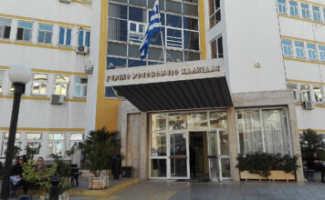 Τραγωδία στην Εύβοια: Πέθανε 39χρονη γυναίκα στον 6ο μήνα της εγκυμοσύνης της