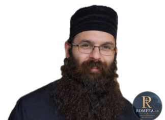 Εκοιμήθη ο π. Ευσέβιος