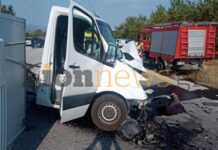 Μητέρα και γιος οι νεκροί από την μετωπική σύγκρουση φορτηγού με ΙΧ