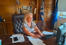 Έκτακτη συνεδρίαση του Συντονιστικού Πολιτικής Προστασίας για τις πυρκαγιές
