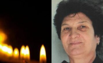 Απεβίωσε η 88χρονη Ελένη Πατατούκου