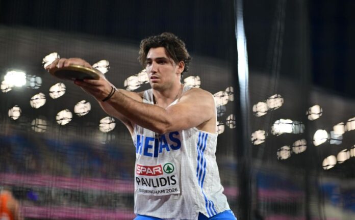 pavlidis diskos