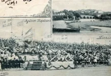 Από το Μπεζεστένι στη Νεάπολη: Η άγνωστη ιστορία του παζαριού της Λάρισας