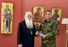 Επίσκεψη του νέου Διοικητή του 304 ΠΕΒ στον Μητροπολίτη Δημητριάδος