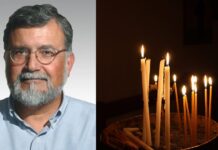 Θρηνεί το ΠΘ- Έφυγε από τη ζωή ο στυλοβάτης του Τμήματος Πολιτικών Μηχανικών Φίλιππος Περδικάρης