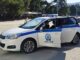 Άγρια καταδίωξη στον Βόλο: Ανήλικος χωρίς κράνος και πινακίδες επιτέθηκε σε αστυνομικό