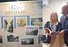 Βαλασία Πετρίδη: «Η μνήμη δεν σβήνεται εύκολα- Προσκυνηματική εκδρομή στην Αγχίαλο της Ανατολικής Ρωμυλίας»