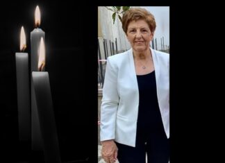 Ένας χρόνος χωρίς την Άννα Πετσιάβα-Παπανικολάου