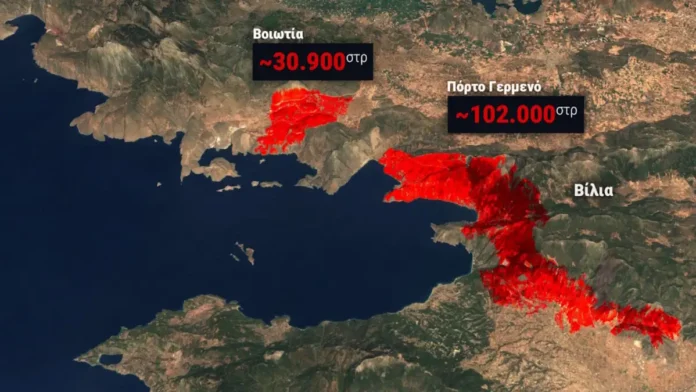 porto-germeno-meteo-1200x675