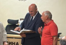 Η ιστορία του Συνεταιρισμού Ν. Αγχιάλου «ΔΗΜΗΤΡΑ» στην Πομόριε