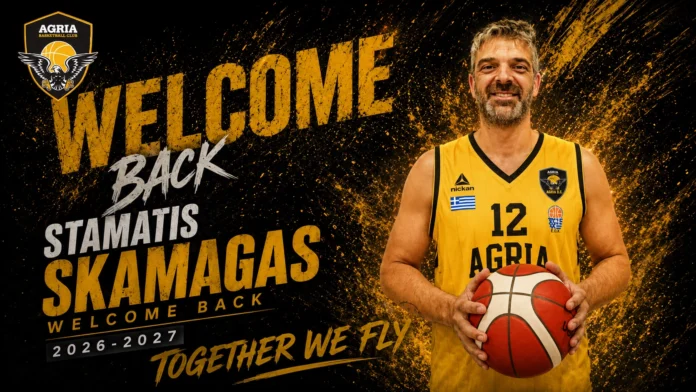 skamagas agria