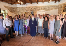 Με απόλυτη επιτυχία το θερινό επιμορφωτικό σεμινάριο των θεολόγων στον Άγιο Λαυρέντιο