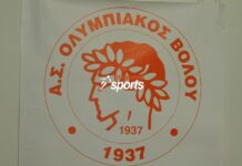 Συνάντηση με επίκεντρο τη λειτουργία της Ακαδημίας στον Ολυμπιακό Βόλου