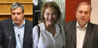 Αλλαγή σκυτάλης στο Ινστιτούτο Πουλαντζά μετά την παραίτηση Ρεπούση – Πρόεδρος ο Βερναρδάκης, διευθυντής ο Κορμάς