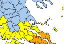 Πολιτική Προστασία: Υψηλός κίνδυνος επικινδυνότητας για σήμερα σε Αλμυρό και Σποράδες