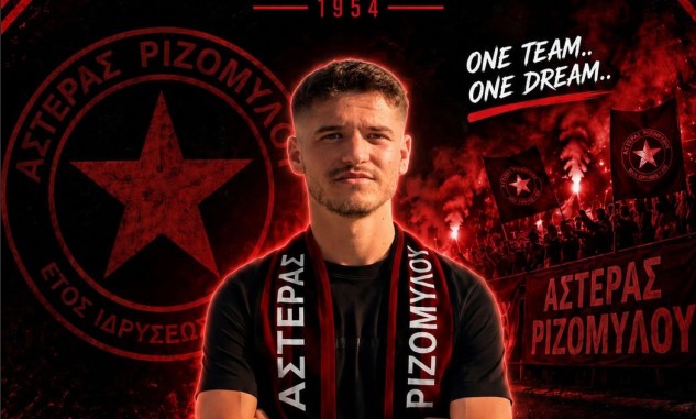 xotza asteras