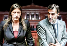 Χουρδάκης για Ζωή Κωνσταντοπούλου: «Μου πήρε το γραφείο στη Βουλή και όταν ρώτησα πού θα κάθομαι μου είπε στις σκάλες»