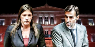 Χουρδάκης για Ζωή Κωνσταντοπούλου: «Μου πήρε το γραφείο στη Βουλή και όταν ρώτησα πού θα κάθομαι μου είπε στις σκάλες»