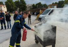 Σε ετοιμότητα η Περιφέρεια Θεσσαλίας: Εκπαίδευση στην πρόληψη και την πυροπροστασία