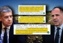Το υπουργείο Μεταφορών ήξερε για το «φαγοπότι» στο μπάζωμα;