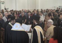 Βόλος: Νέα δικαστική χρονιά με μηνύματα κατά της βίας και υπέρ της ταχύτερης απόδοσης Δικαιοσύνης (video)