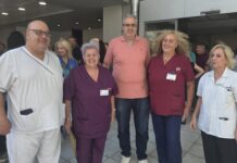 Λάβρος ο Σύλλογος Εργαζομένων του Νοσοκομείου Βόλου κατά της Διοίκησης και συνδικαλιστών