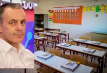 Από τον Βόλο χτυπούν «καμπανάκι» για τα σχολεία – Το 65% των σχολικών κτηρίων είναι χτισμένο πριν το 1985