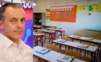 Από τον Βόλο χτυπούν «καμπανάκι» για τα σχολεία – Το 65% των σχολικών κτηρίων είναι χτισμένο πριν το 1985