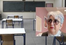 Πρόεδρος Ένωσης Αθέων στο Ράδιο ΕΝΑ: Βάζουν εμπόδια στη διδασκαλία της Ηθικής αντί των Θρησκευτικών