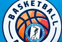 Παρουσίασε το προπονητικό τιμ της Ακαδημίας μπάσκετ ο Γ.Σ. Αλμυρού