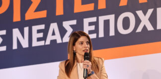 Άννα Παπαδοπούλου: Δίνουμε δεύτερη ευκαιρία για όσους έχασαν την περιουσία τους για δάνεια στα χρόνια της κρίσης