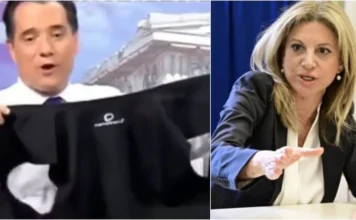 Απάντηση Καρυστιανού σε Γεωργιάδη με νανογιλέκο: Εγκαινίασε μαζί με τον Πατούλη κλινική μακροζωίας και ευεξίας