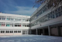 Στα 6ο και 8ο Δ.Σ. Βόλου ο αγιασμός της Πρωτοβάθμιας