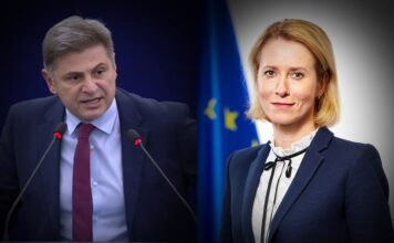 Αντιπαράθεση Φαραντούρη – Κάλλας για τη Συμφωνία της Μέκκας: Ζητά επίσημη ενημέρωση
