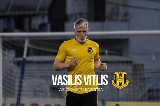 VITLIS